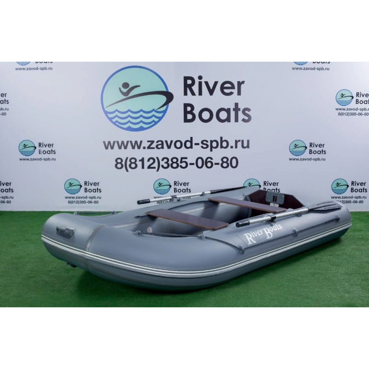 River Boats RB 280 (Киль)